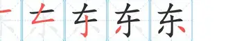 东契奇亏损创英超纪录悬念揭晓(东契奇要参加巴黎奥运会吗最新消息)|FG捕鱼官网